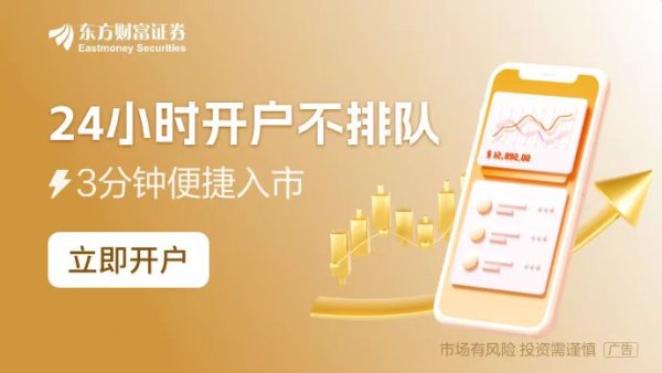 网上配资平台 OpenAI最强竞争对手拟融资20亿美元 估值将升至600亿美元
